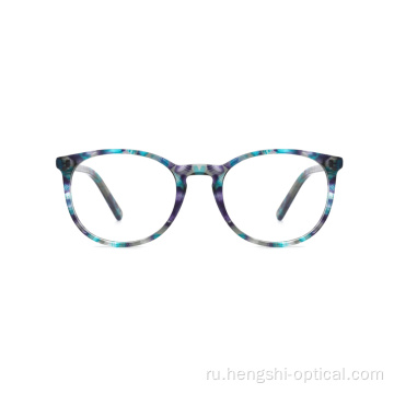 Оптические очки для очков ручной работы